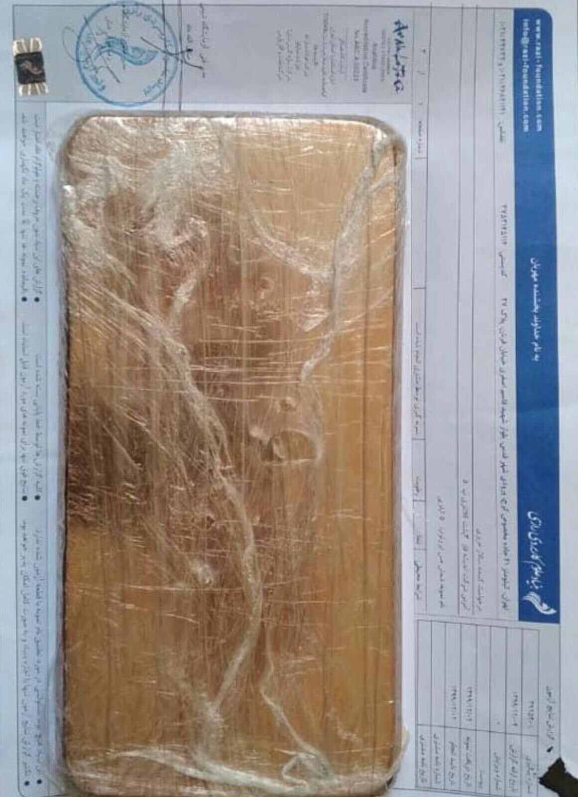 Gürtuz İzotop Bakır – %99.999 Saflık, Doğal İzotop Oranı 2 KG